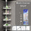 Corner Shower Rack